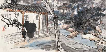 谢之光 公园 立轴